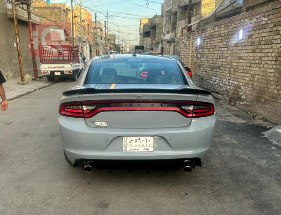 دۆج چارجەر